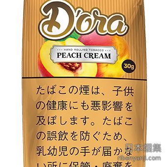 朵拉桃子奶油 手卷烟丝 · 巴西产 · 50 枚装