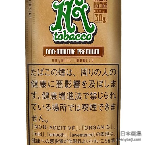 Hi无添加高端 手卷烟丝 · 巴西产 · 50 枚装