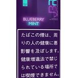 JBR蓝莓薄荷 手卷烟丝 · 德国产 · 50 枚装