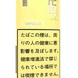 JBR香草 手卷烟丝 · 德国产 · 50 枚装