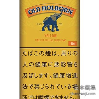 黄霍本25g 手卷烟丝 · 欧盟产 · 50 枚装
