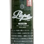 pepe Dark Green 手卷烟丝 · 德国产 · 60 枚装