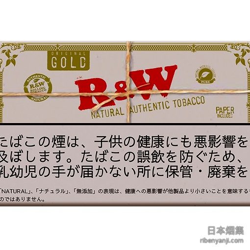 R&W黄金 手卷烟丝 · 丹麦产 · 50 枚装