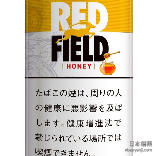 雷德菲尔德蜂蜜 手卷烟丝 · 比利时产 · 60 枚装