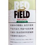 雷德菲尔德 自然 手卷烟丝 · 比利时产 · 60 枚装