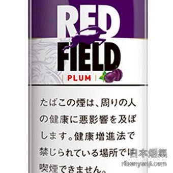 雷德菲尔德李子 手卷烟丝 · 比利时产 · 60 枚装