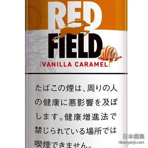 雷德菲尔德 香草焦糖 手卷烟丝 · 比利时产 · 60 枚装