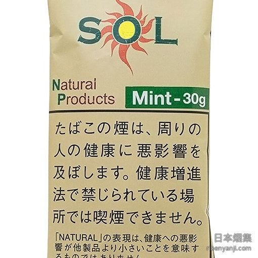 SOL薄荷 手卷烟丝 · 老挝产