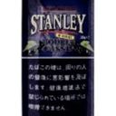 史丹利双倍黑加仑 手卷烟丝 · 比利时产 · 50 枚装