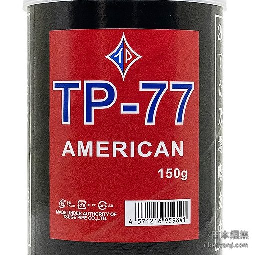 TP-77美式混合 手卷烟丝 · 老挝产