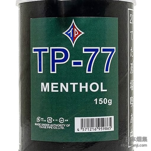 TP-77浓薄荷 手卷烟丝 · 老挝产