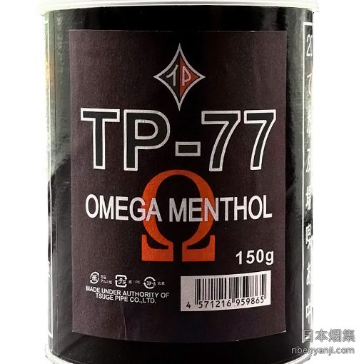 TP-77欧米茄薄荷 手卷烟丝 · 老挝产