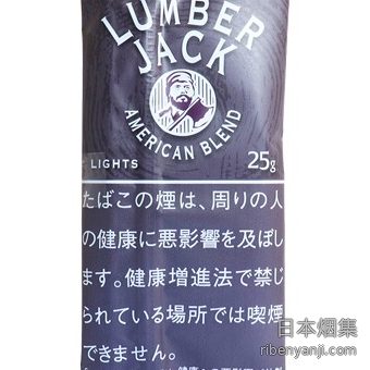 伐木工淡原味 手卷烟丝 · 波兰产