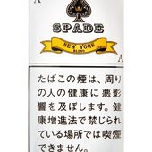 黑桃 纽约混合 手卷烟丝 · 老挝产