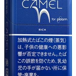 骆驼超浓原味 加热烟弹 · 20 支/盒