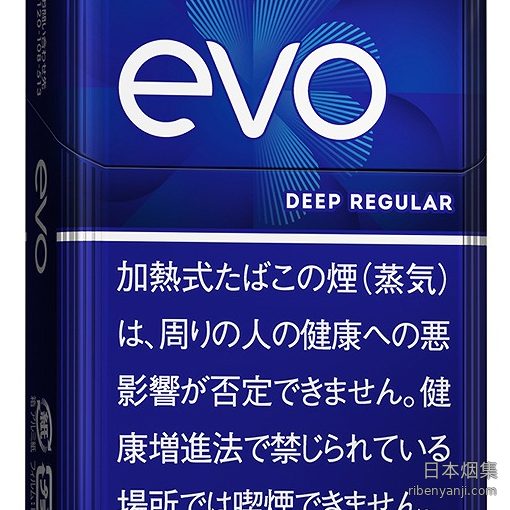 EVO深原味 加热烟弹 · 20 支/盒