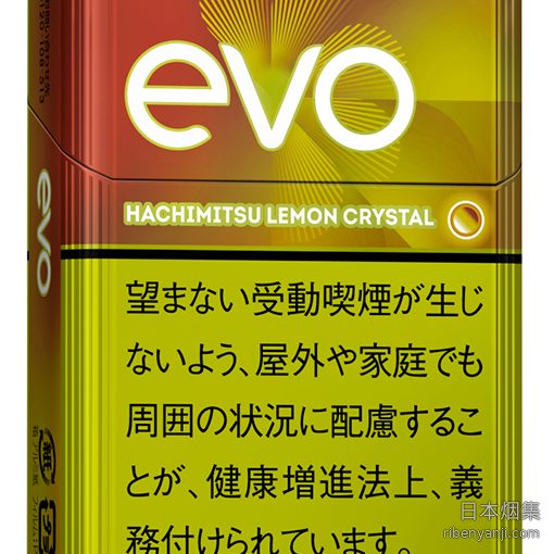EVO蜂蜜柠檬 加热烟弹 · 20 支/盒