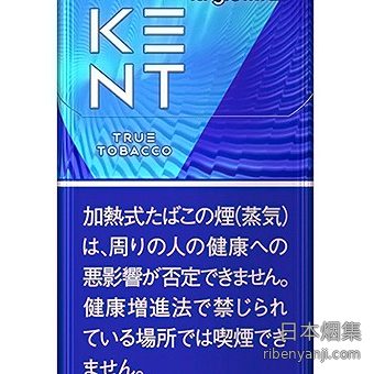 KENT原味 加热烟弹 · 20 支/盒