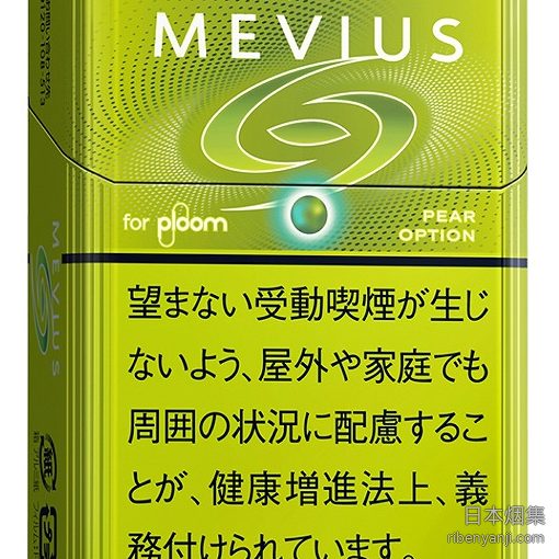 梅比乌斯洋梨 加热烟弹 · 20 支/盒
