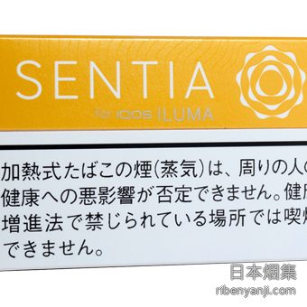 SENTIA清爽原味 加热烟弹 · 20 支/盒