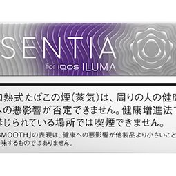 SENTIA紫罗兰 加热烟弹 · 20 支/盒