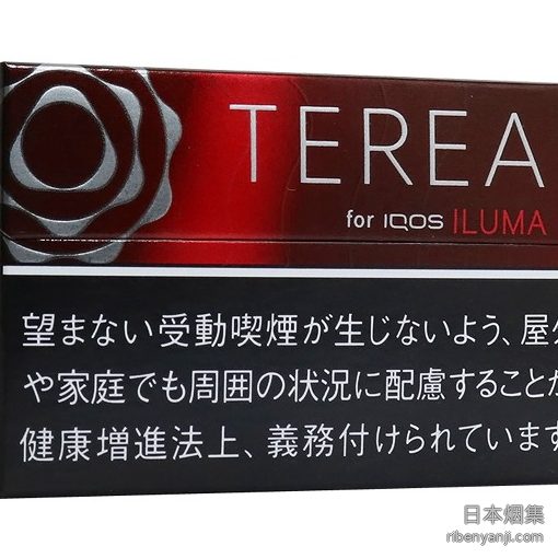 TEREA黑红宝石 加热烟弹 · 20 支/盒