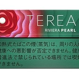 TEREA花香爆珠 加热烟弹 · 20 支/盒