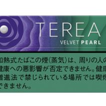 TEREA蓝莓爆珠 加热烟弹 · 20 支/盒