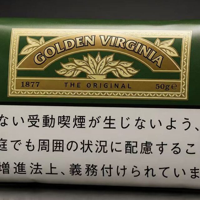 Golden Virginia 手卷烟丝 · 爱尔兰产 · 50 枚装