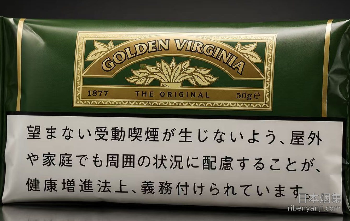 Golden Virginia 手卷烟丝 · 爱尔兰产 · 50 枚装