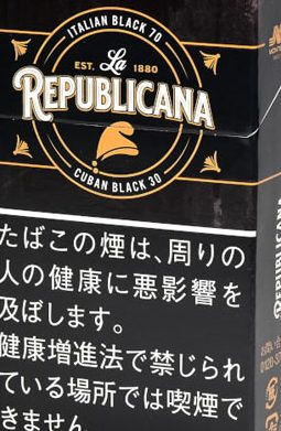 共和国(黑) 香烟 · 意大利产 · 20 支/盒