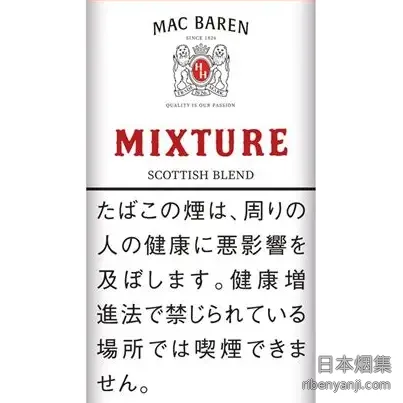马坝混合 烟斗烟丝