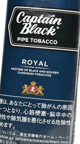 黑船长皇家 烟斗烟丝