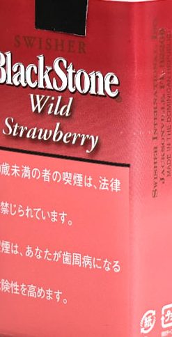 黑石草莓 香烟 · 20 支/盒