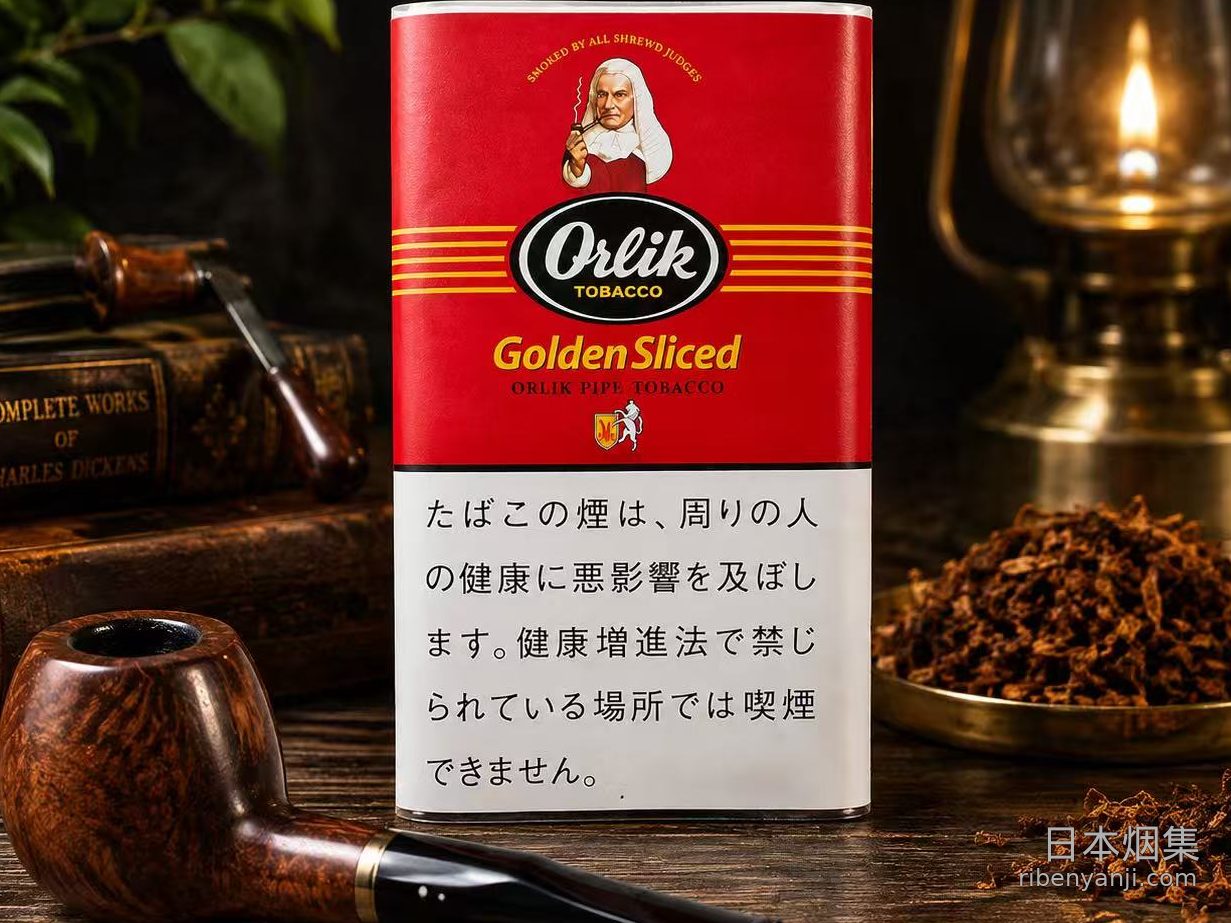 红法官 烟斗烟丝