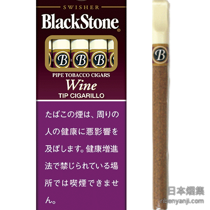 黑石小雪茄红酒 香烟 · 多米尼加产 · 5 支/盒