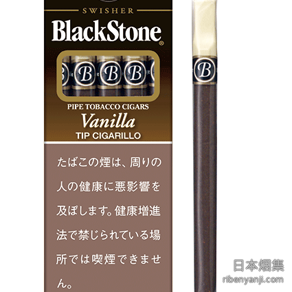 黑石小雪茄香草 香烟 · 多米尼加产