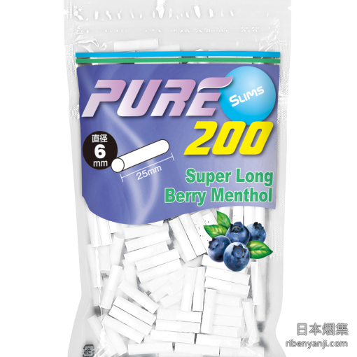 滤嘴 · 细支加长蓝莓味 · 6×25mm · PURE
