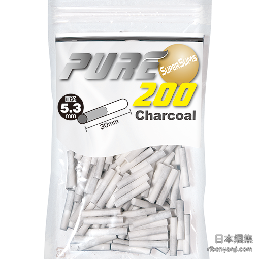 滤嘴 · 超细款活性炭 · 5.3×30mm · PURE