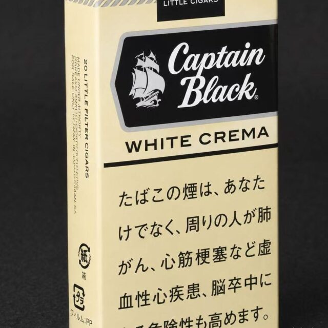 香烟 · 黑船长小雪茄白色香草 · 纸卷型