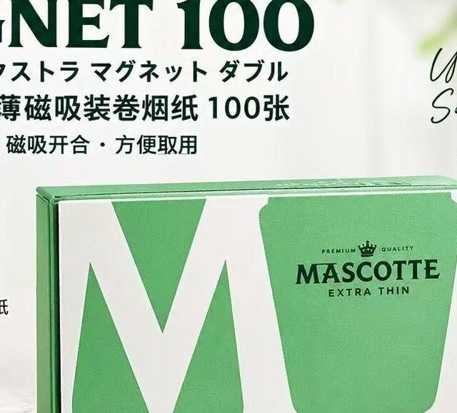 虎牌超薄纸